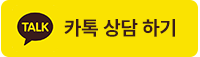 kakao