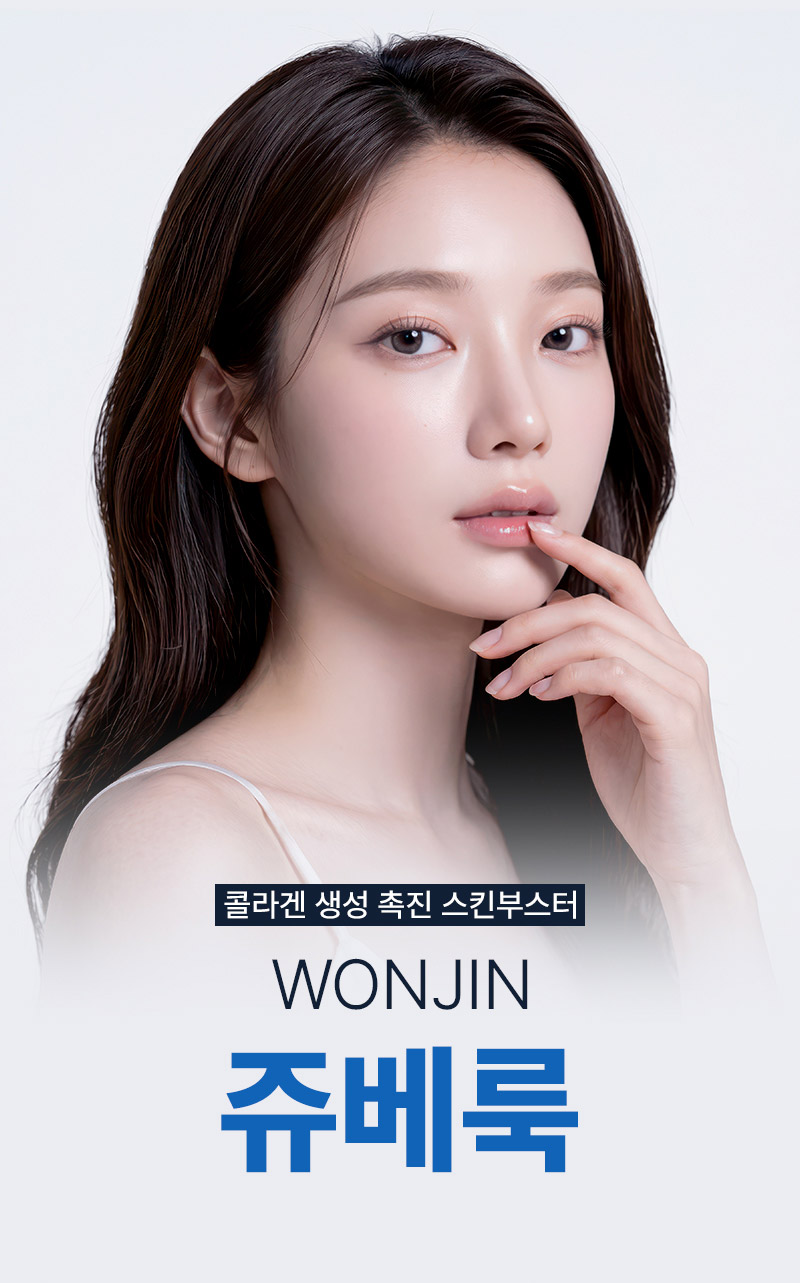 광고랜딩