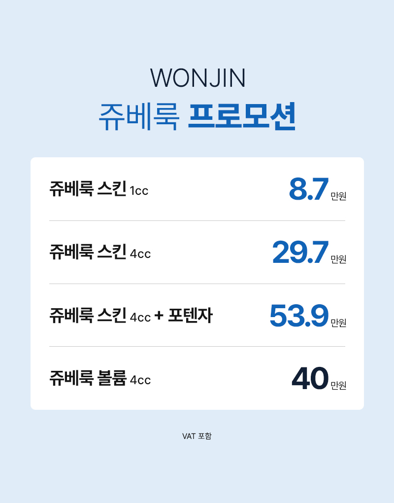 광고랜딩