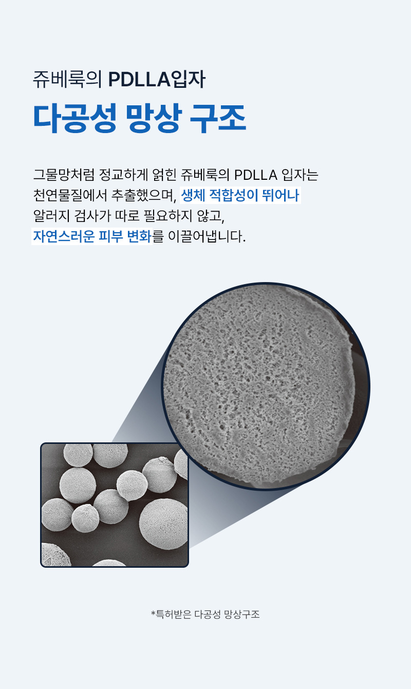 광고랜딩