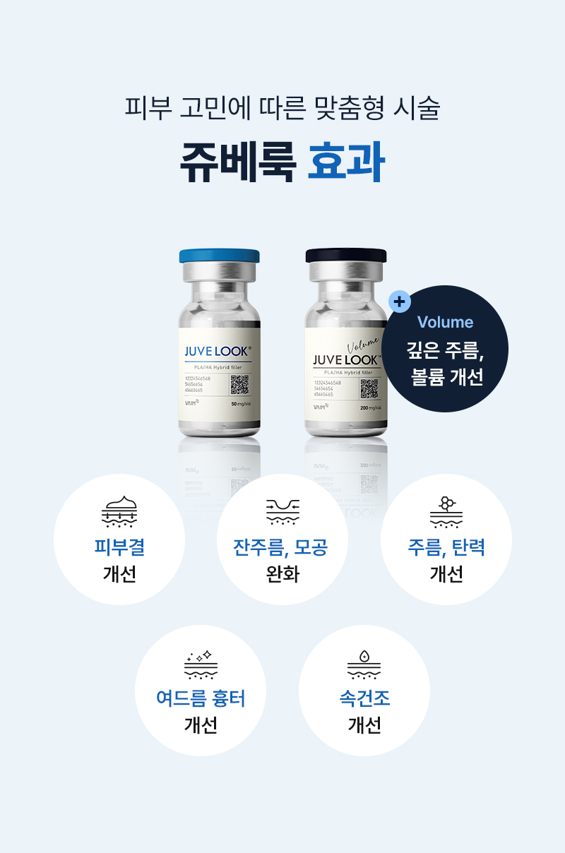 광고랜딩