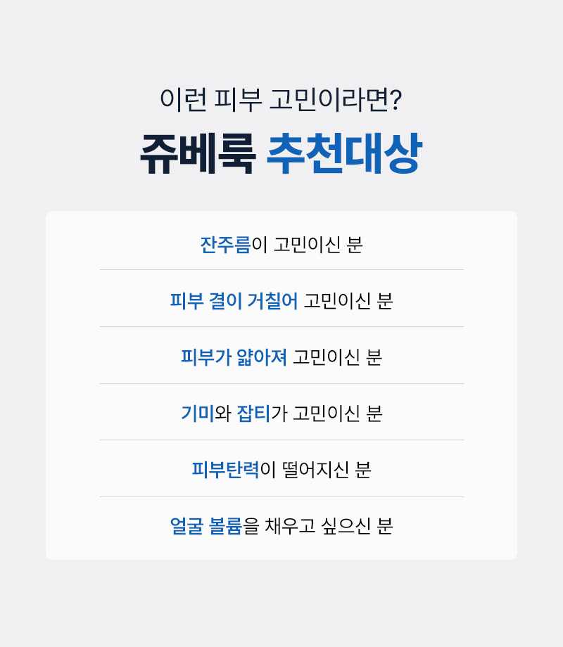 광고랜딩