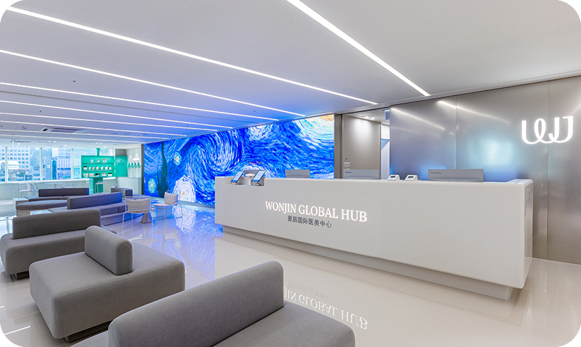 WJ Wonjin twelfth-floor Global Hub reception and lounge